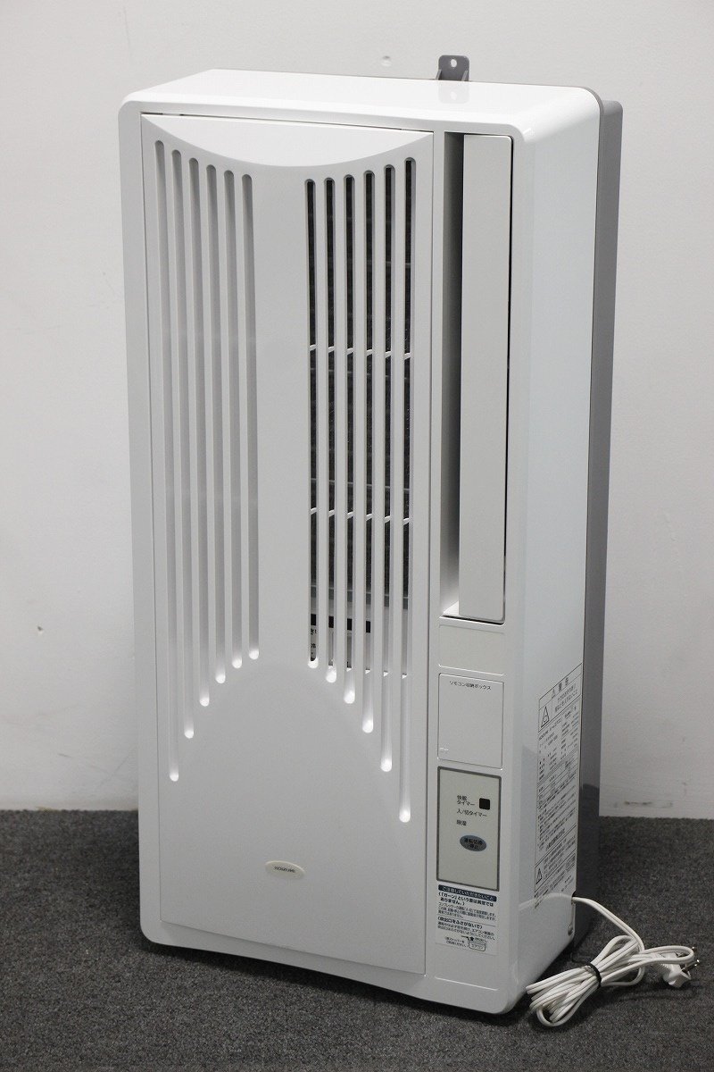 美品KOIZUMI KAW-1906 コイズミ窓用エアコン 2021年製 美品KOIZUMI