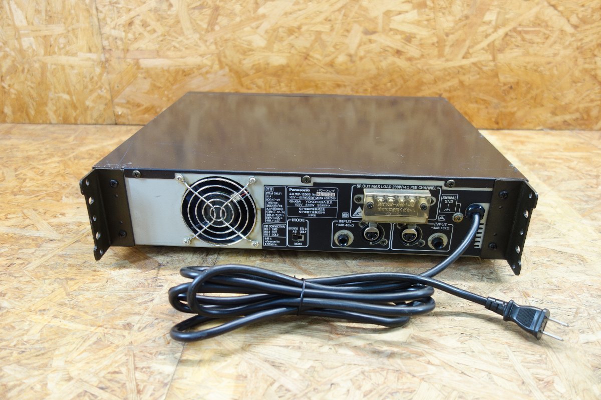 動作確認済み Panasonic RAMSA パワーアンプ WP-1200B ◎【動作確認