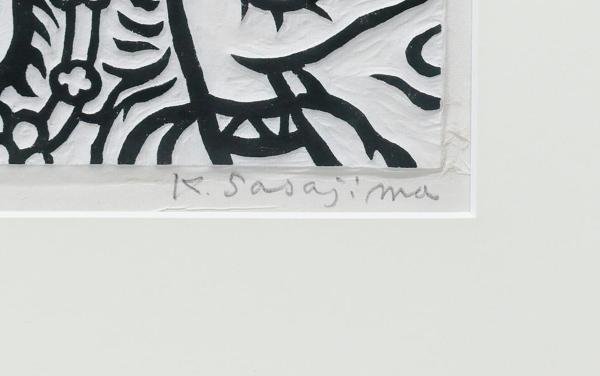 真作】【WISH】笹島喜平「吉祥天」木版画 1978年作 直筆サイン 〇師