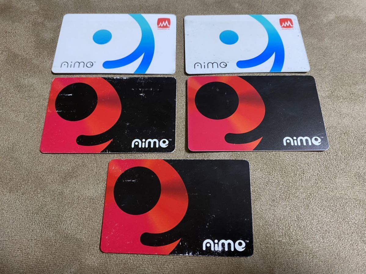 頭文字D THE ARCADE Aime カード 5枚 まとめて バナパスポート (IC