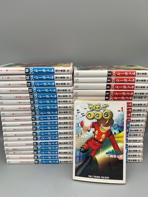 全巻初版 サイボーグ009全巻 メディアファクトリー版 サイボーグ009