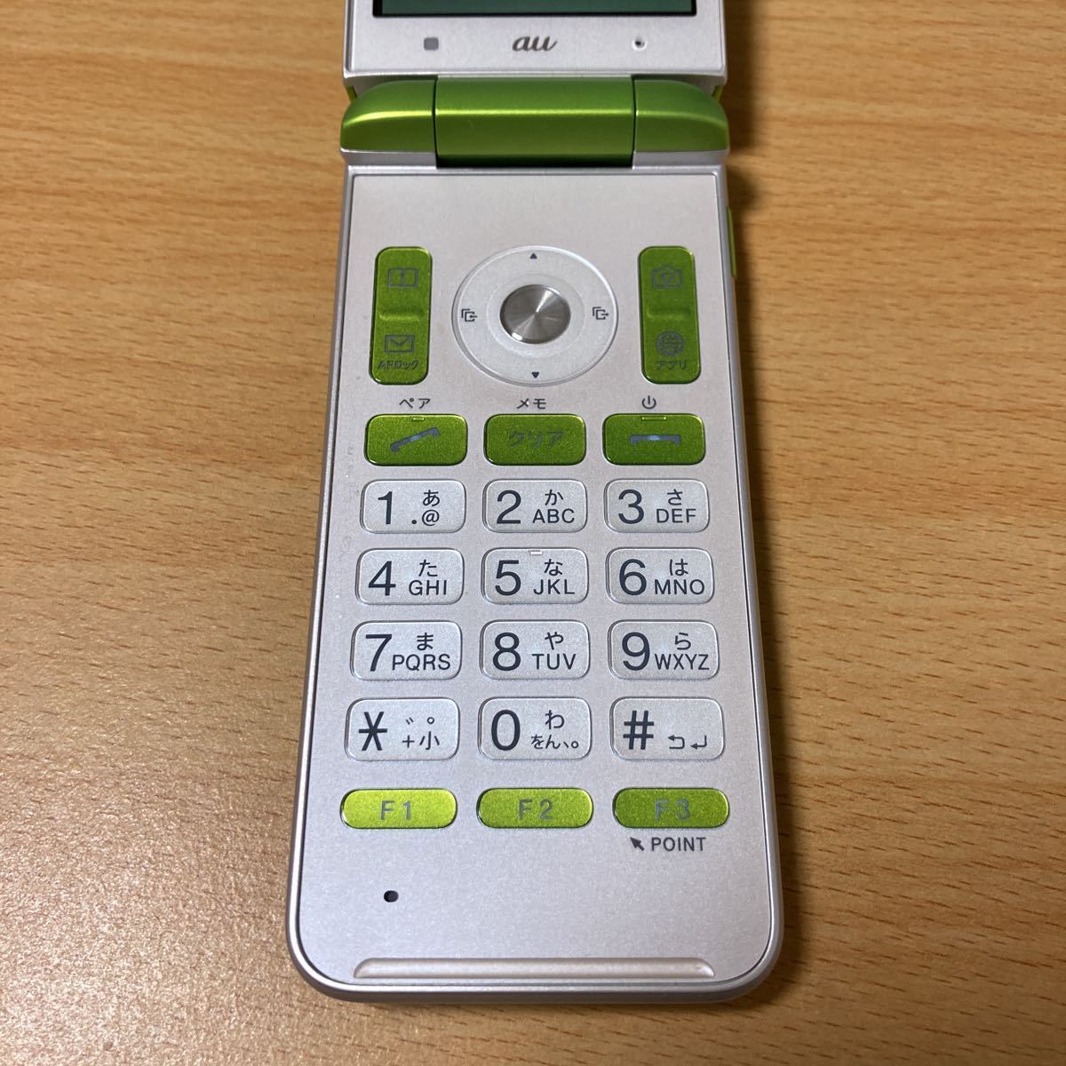 ガラケー 10台セット｜ガラケー 10台セット KYF37 ガラケー 10台セット