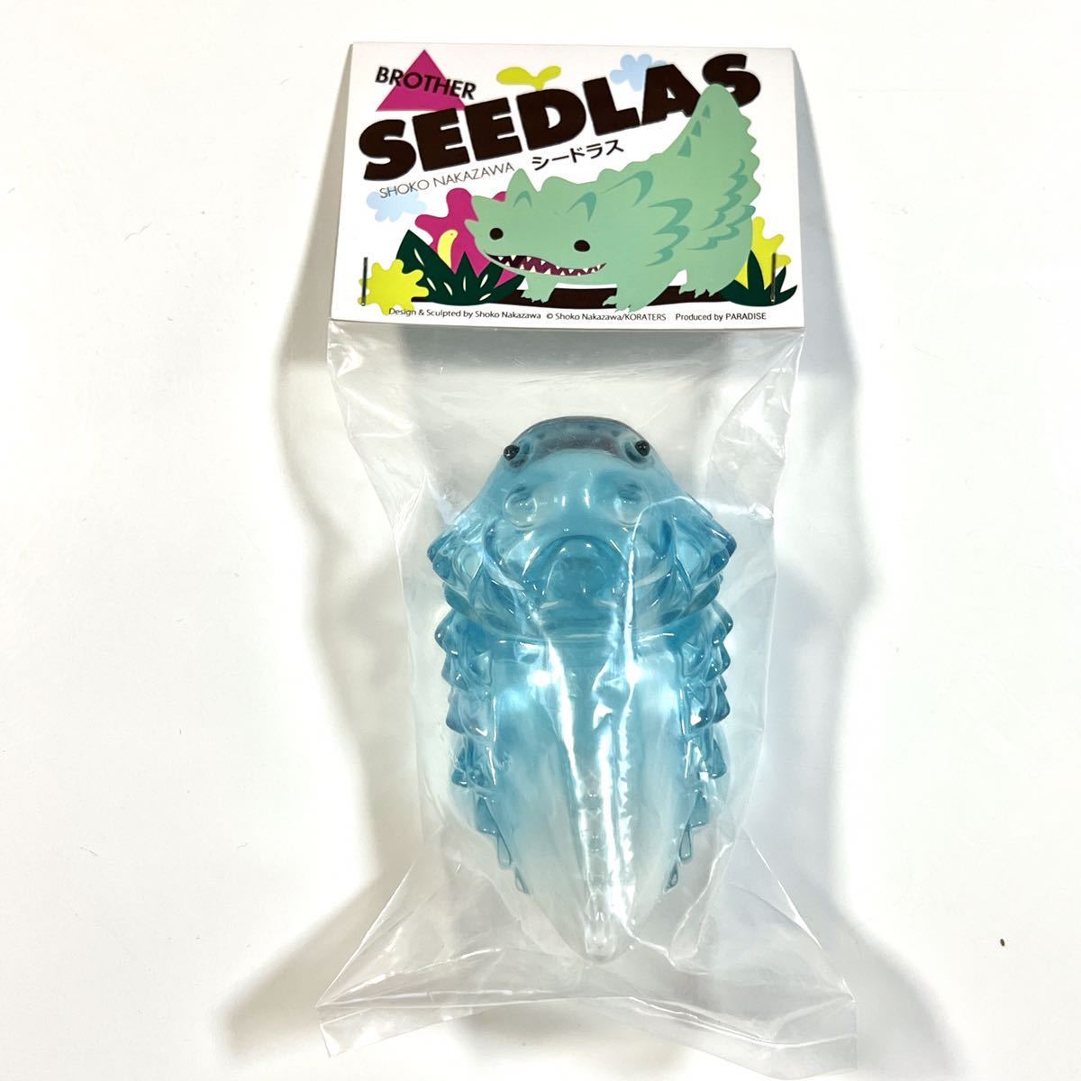 ナカザワショーコシードラスブラザービール