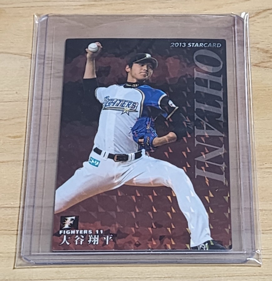プロ野球チップス 大谷の値段と価格推移は？｜107件の売買データから