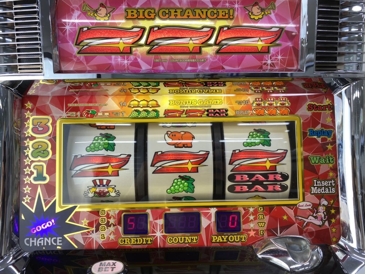 5号機 ジャグラーガールズ（コイン不要機）不具合有 ジャグラー