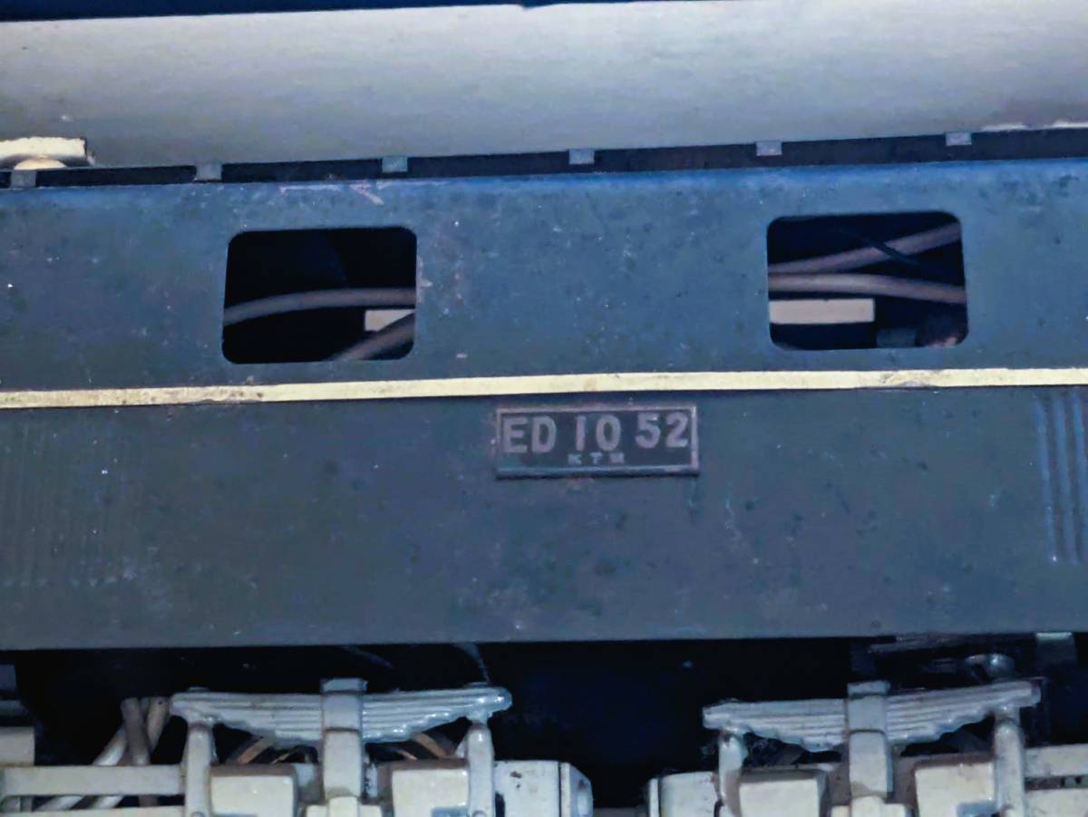 KTM カツミ ED1052 Oゲージ 鉄道模型 レトロ ヴィンテージ ジャンク