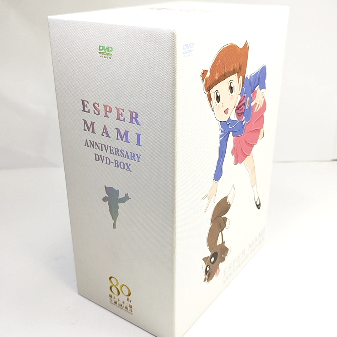 エスパー魔美 アニバーサリー DVD-BOX 原作：藤子・F・不二雄 帯付