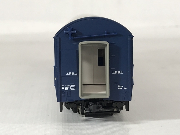 KATO HO 1-519 ナハネ20 2両セット(KATOカプラー) KATO 1-519 ナハネ20