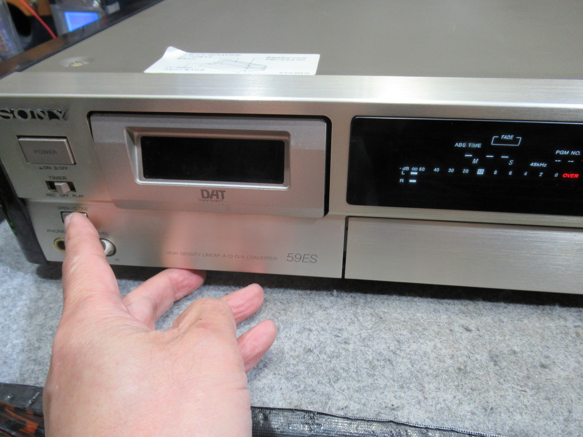 SONY DTC-59ES – Audiolife － Enjoy your audio life!!