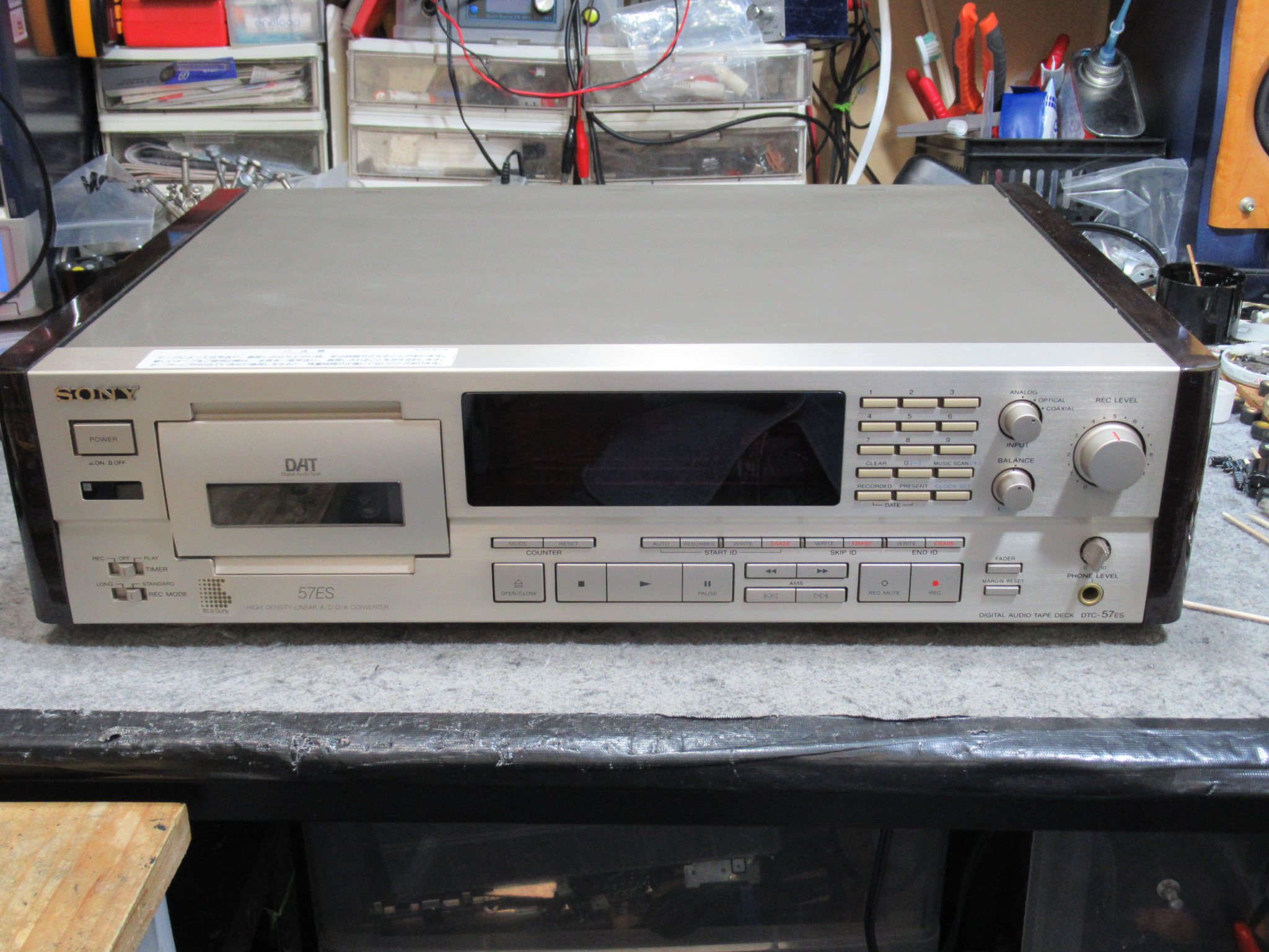 SONY DTC-57ES – Audiolife － Enjoy your audio life!!