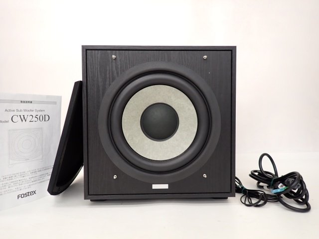高額買取実施中!!】FOSTEX フォステクス アクティブサブウーファー