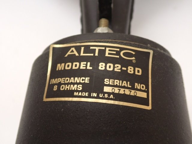 高額買取実施中!!】ALTEC ドライバーユニット 802-8D 8Ω + セクトラル