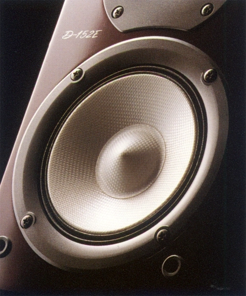 ONKYO D-152Eの仕様 オンキヨー/オンキョー