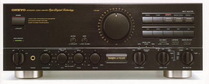 ONKYO Integra A-701XDの仕様 オンキヨー/オンキョー