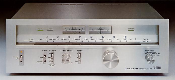 Pioneer TX-8900IIの仕様 パイオニア