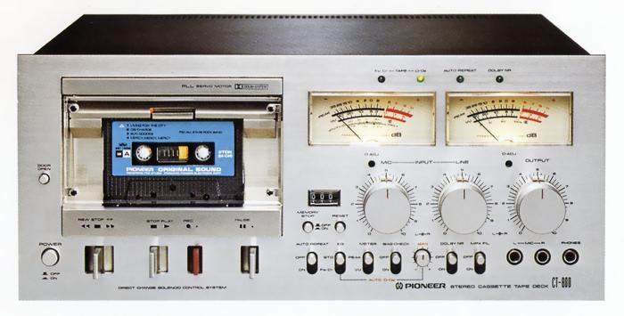 Pioneer CT-800の仕様 パイオニア