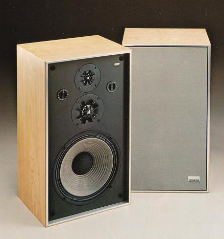 Pioneer CS-T7の仕様 パイオニア