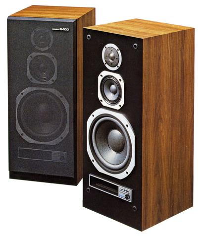 Pioneer S-100の仕様 パイオニア