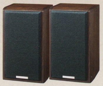 Pioneer S-A4SPT-VPの仕様 パイオニア