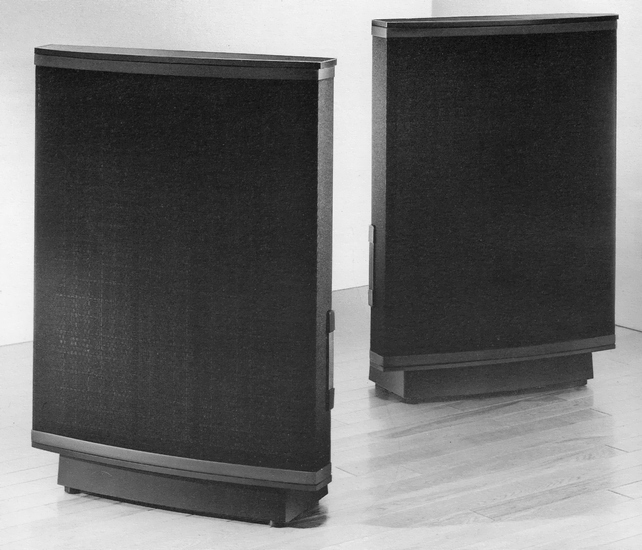 QUAD ESL-63PROの仕様 クォード