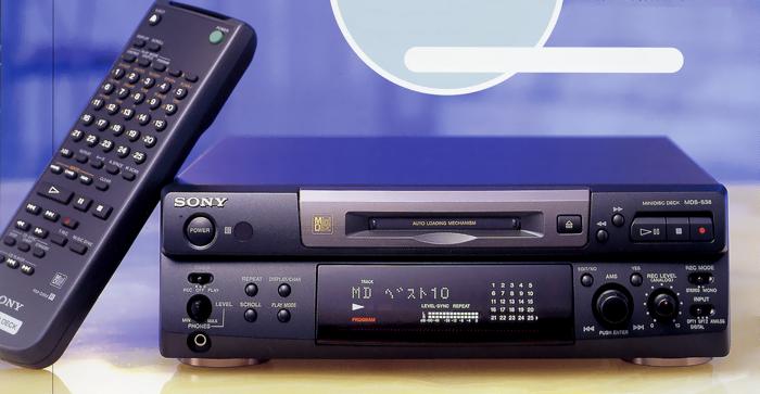 SONY MDS-S38の仕様 ソニー