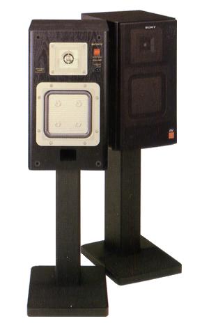 SONY APM-20AVの仕様 ソニー