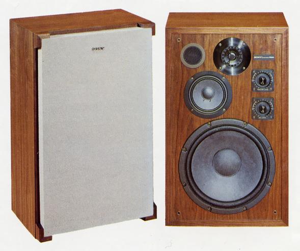 SONY SS-7330Aの仕様 ソニー