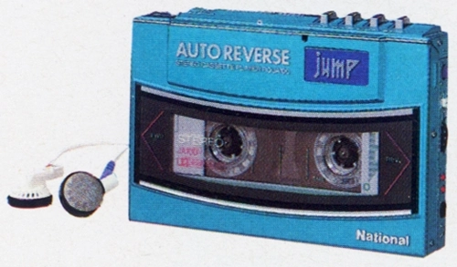 National/Panasonic RQ-JA100の仕様 ナショナル/パナソニック