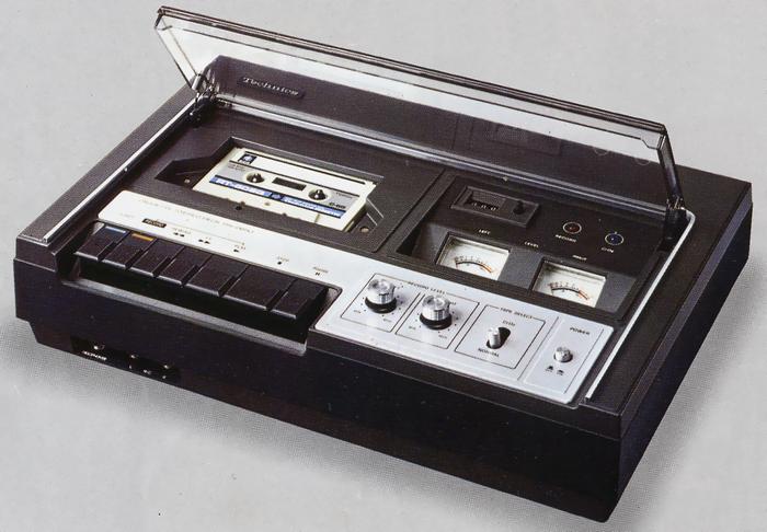 Technics RS-265Uの仕様 テクニクス/パナソニック