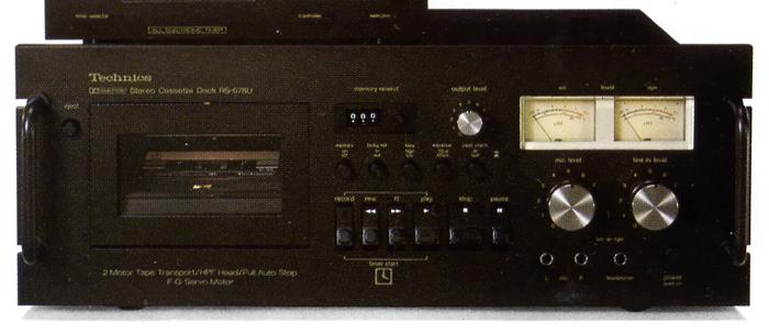 Technics RS-678Uの仕様 テクニクス