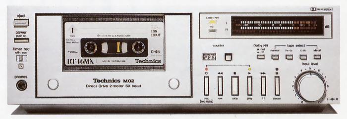 Technics RS-M02の仕様 テクニクス