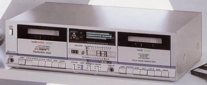 Technics RS-M222の仕様 テクニクス