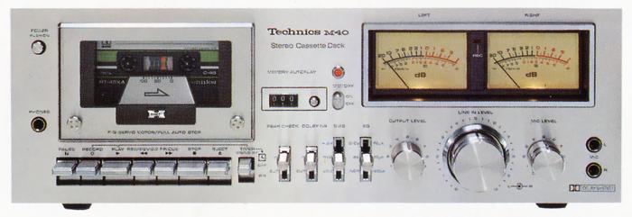 Technics RS-M40の仕様 テクニクス
