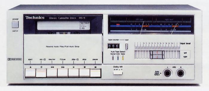 Technics RS-5の仕様 テクニクス