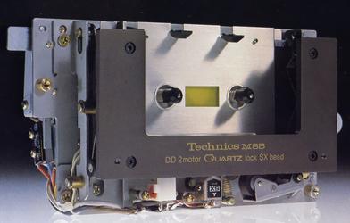 Technics RS-M85の仕様 テクニクス