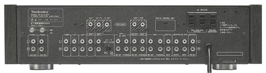 Technics SU-A200の仕様 テクニクス