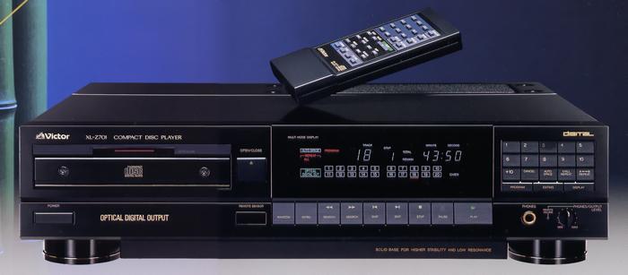 VICTOR XL-Z701の仕様 ビクター
