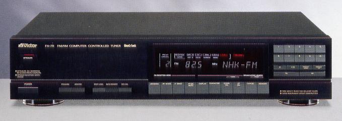 VICTOR FX-711の仕様 ビクター