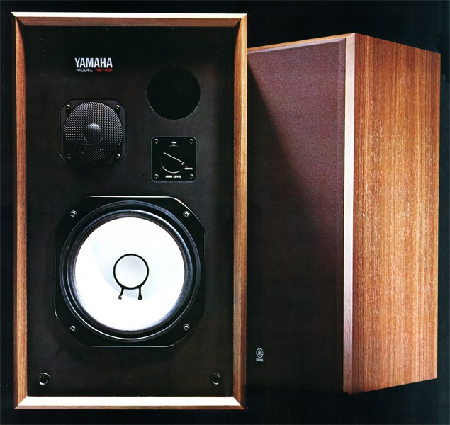 YAMAHA NS-451の仕様 ヤマハ