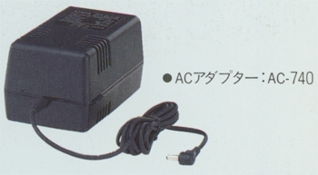 AIWA HD-X1の仕様 アイワ