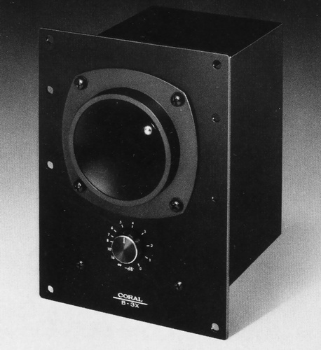 CORAL B-3Xの仕様 コーラル