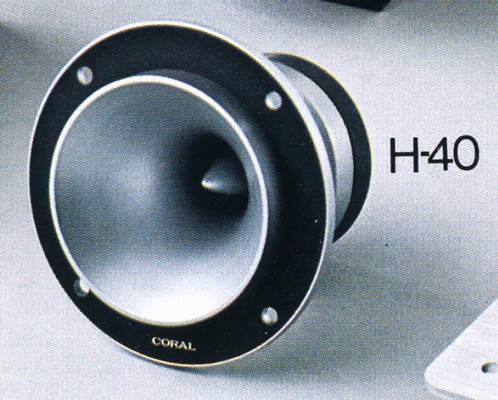 CORAL H-40の仕様 コーラル