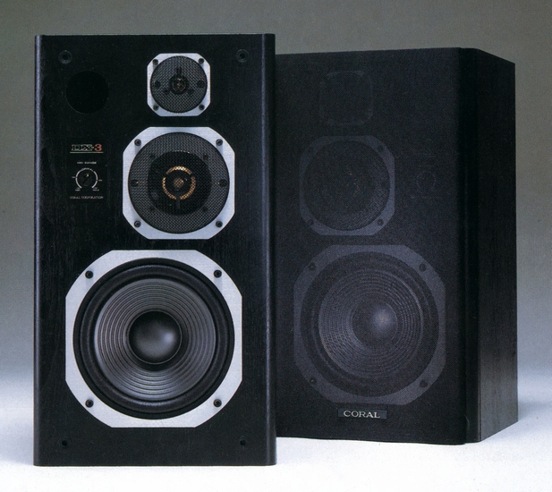 CORAL DX-3Bの仕様 コーラル