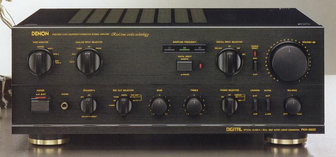 DENON PMA-880Dの仕様 デノン/デンオン