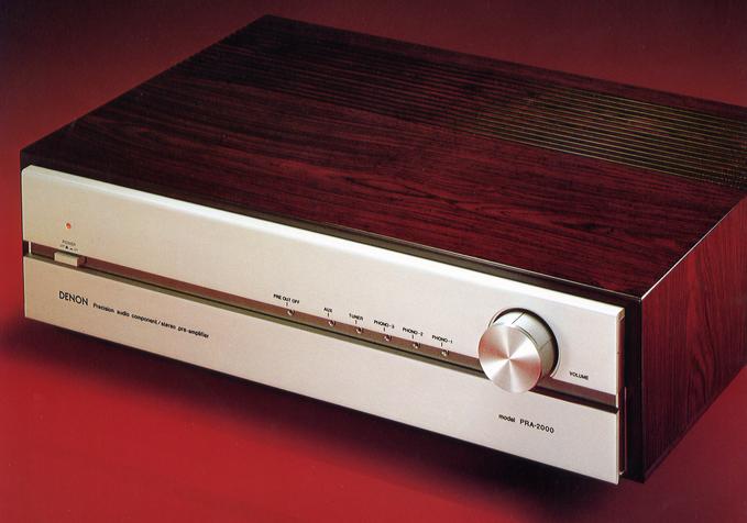 DENON PRA-2000の仕様 デノン/デンオン
