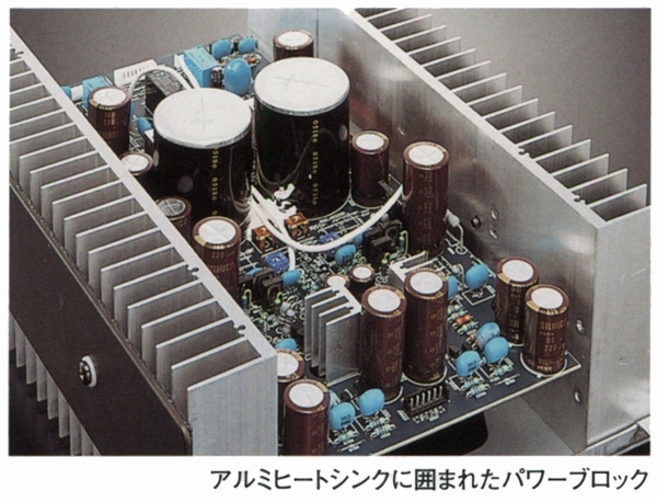 DENON PMA-1500AEの仕様 デノン/デンオン