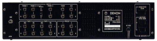 DENON PRA-2000の仕様 デノン/デンオン