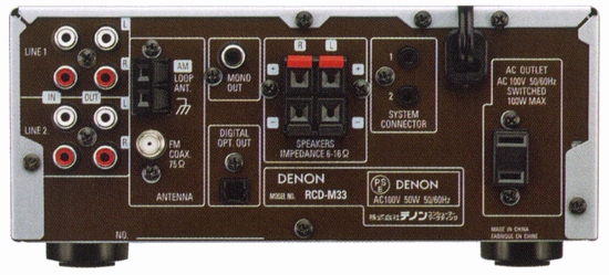 DENON RCD-M33の仕様 デノン/デンオン
