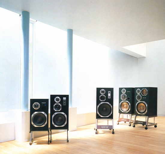 DIATONE DS-32BmkIIの仕様 ダイヤトーン