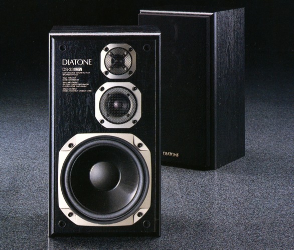 DIATONE DS-33EXVの仕様 ダイヤトーン